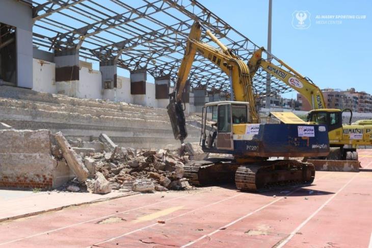 إستاد المصري